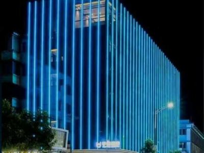 Yuyue Hotel