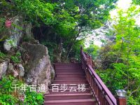 杭州临安方庄温泉避暑度假山庄 - 方庄行政大套房