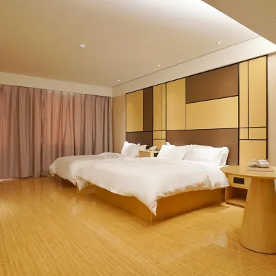JI Hotel (Beijing Changping Longshui Road) Hotels near Nanshao Station