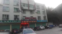 Yangmingshan Hotel