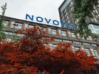 Novotel Shanghai Clover Отели рядом с достопримечательностью «Конкордный полуостров spg Seng High Commerce»