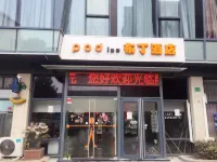 Pod Inn Hotel (Shanghai Hangtou Town Subway Station) Şanghay otelleri