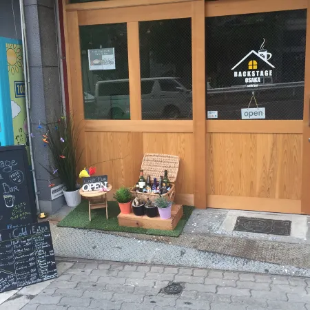 Backstage Party Hostel & Bar Отели рядом с достопримечательностью «Шитеннодзи (Храм)»