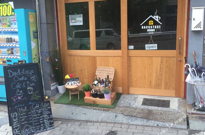 バックステージ 大阪 ホステル バー 大阪 宿泊予約 安い料金プラン 口コミ 部屋写真 Trip Com バックステージ 大阪 ホステル バー 大阪 宿泊予約 安い料金プラン 口コミ 部屋写真 Trip Com