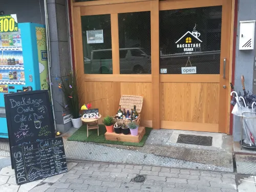 Backstage Party Hostel & Bar