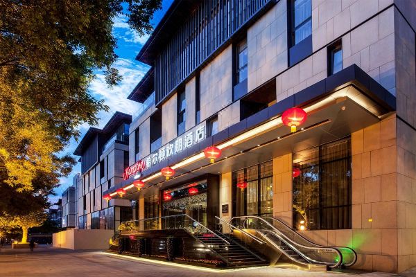 Canopy by Hilton Xi'an Qujiang