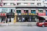 Mianyang Hongyan Hotel