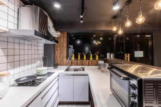 Iforest Hostel (Shanghai Tongji University Siping Road Metro Station)