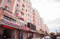 Yakeshi Qinranxuan Family Hotel - 2 stelle