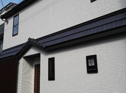 Nara Deer Hostel- - Nara Old Town -英語予約限定