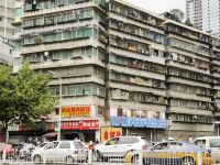 贵阳浣纱商务宾馆