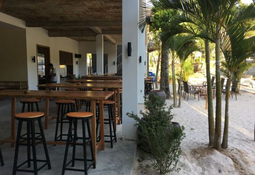 레 포레스트 정원