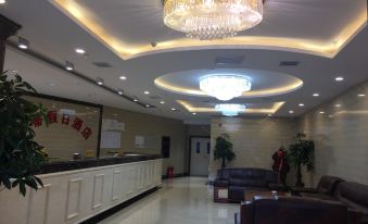 Kaidi Holiday Hotel