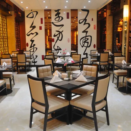 Ming Zuo Xing Tan Hotel