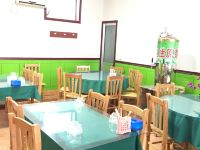 日照渔家乐客栈(吴家台店) - 餐厅