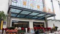 Ziguang Boutique Hotel