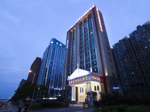 Vienna International Hotel (Changsha Xiangfu Road)