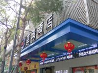 佛山蓝湾时尚酒店 - 酒店外部