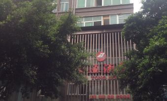 Bazhong Transportation Hotel