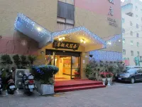 Crown Hotel Hotel di Chiayi