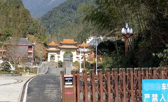 Fanjing Farmhouse