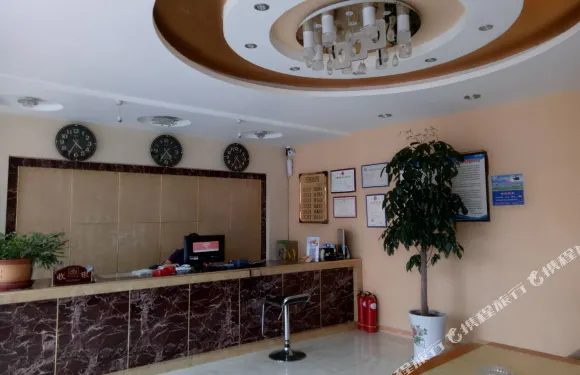 徽縣金成快捷酒店