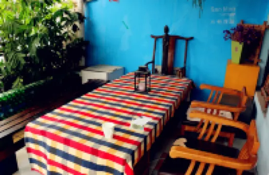 Yichang Sanmao Youth Hostel