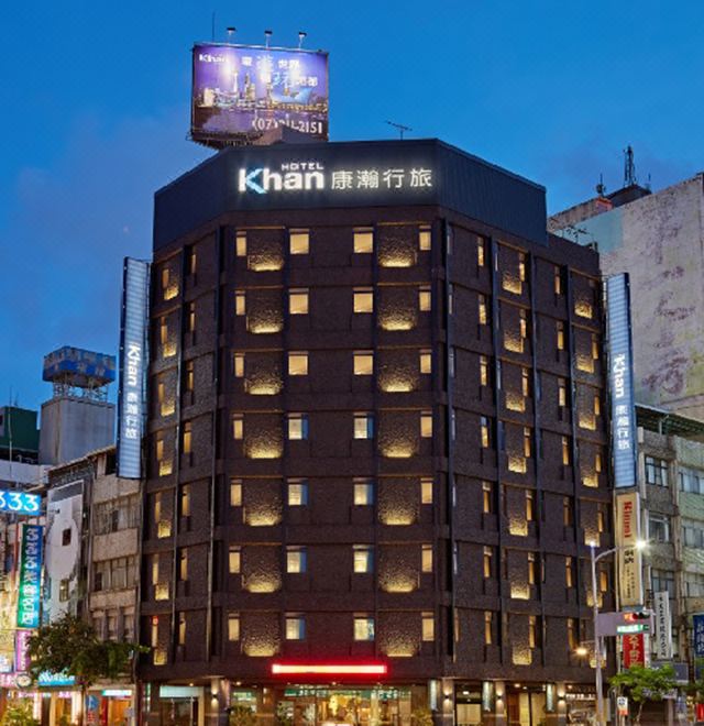 칸 호텔 가오슝 시티 외관 이미지