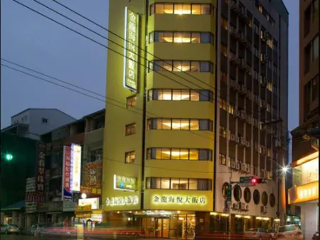Geng Long HaiYatt Hotel