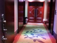 宜川如意山泉商务酒店 - 公共区域
