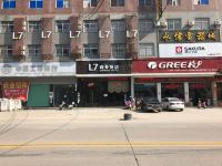 L7商务酒店(漳浦杜浔店) - 酒店外部