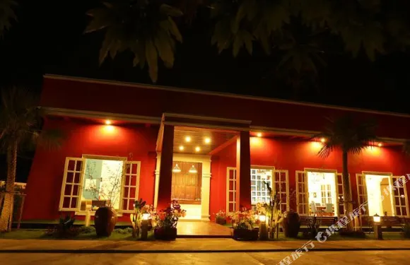 遇見海洋度假村