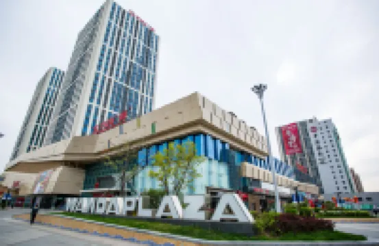 Xinyuan Jiahe Serviced Apartment(Yingkou Wanda Branch) - 2-Star