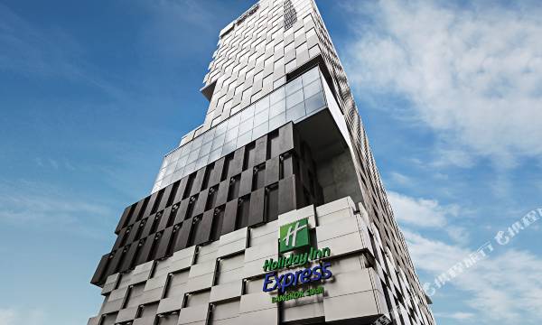 Holiday Inn Express Bangkok Siam by IHG