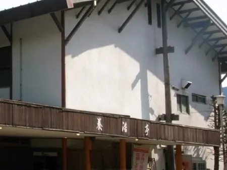 Yokotei Отели рядом с достопримечательностью «Hinosawadai Shrine»