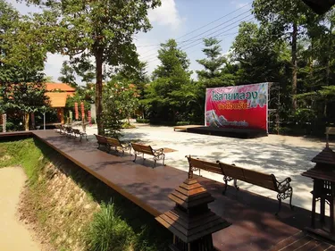 รูปภาพของไร่สายหลวง รีสอร์ต