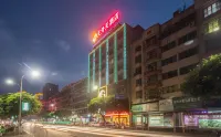Jiang'an Tianwai Tian Hotel Hotels in Jiang'an County