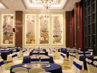 梅园国际大酒店(福州光明港公园店) - 餐厅
