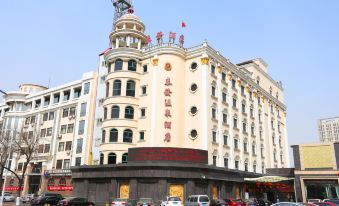 Tianjin Taifa Hot Spring Hotel