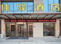 Grace Inn (Weifang Lutai Exhibition Center Gu Dejin store) Hotels in Olympic Park/Lutai Convention & Exhibition Center