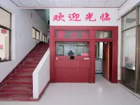 บิสซิเนส โฮเต็ล จินตี้หยวน ฉีซุ่ย โรงแรมในฉีซุ่ย