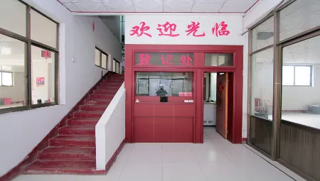 Sishui Jindiyuan Business Hotel Отели в г. Сишуй