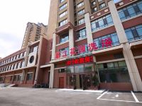 敦化临江花园酒店 - 酒店外部