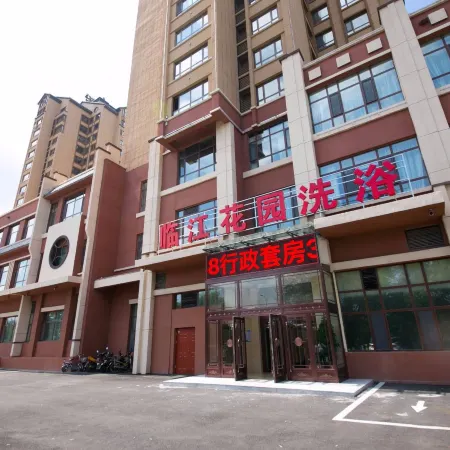 Linjiang Huayuan Hotel