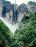 Xianju Runisuoyuan Homestay