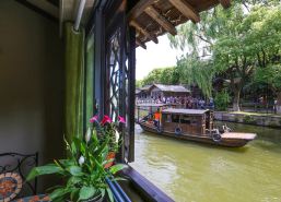 Boxin Shuishe Wuzhen Boutique Hostel (Dongzha Scenic Spot Branch)