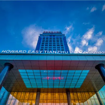 Tianfu Howard Easy Hotel