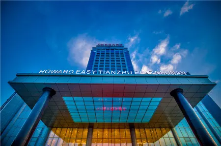 Tianfu Howard Easy Hotel