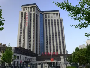 阿克蘇天緣國際飯店