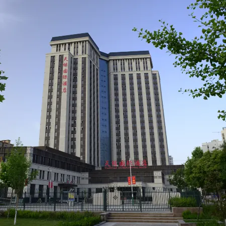 Tianyuan International Hotel
